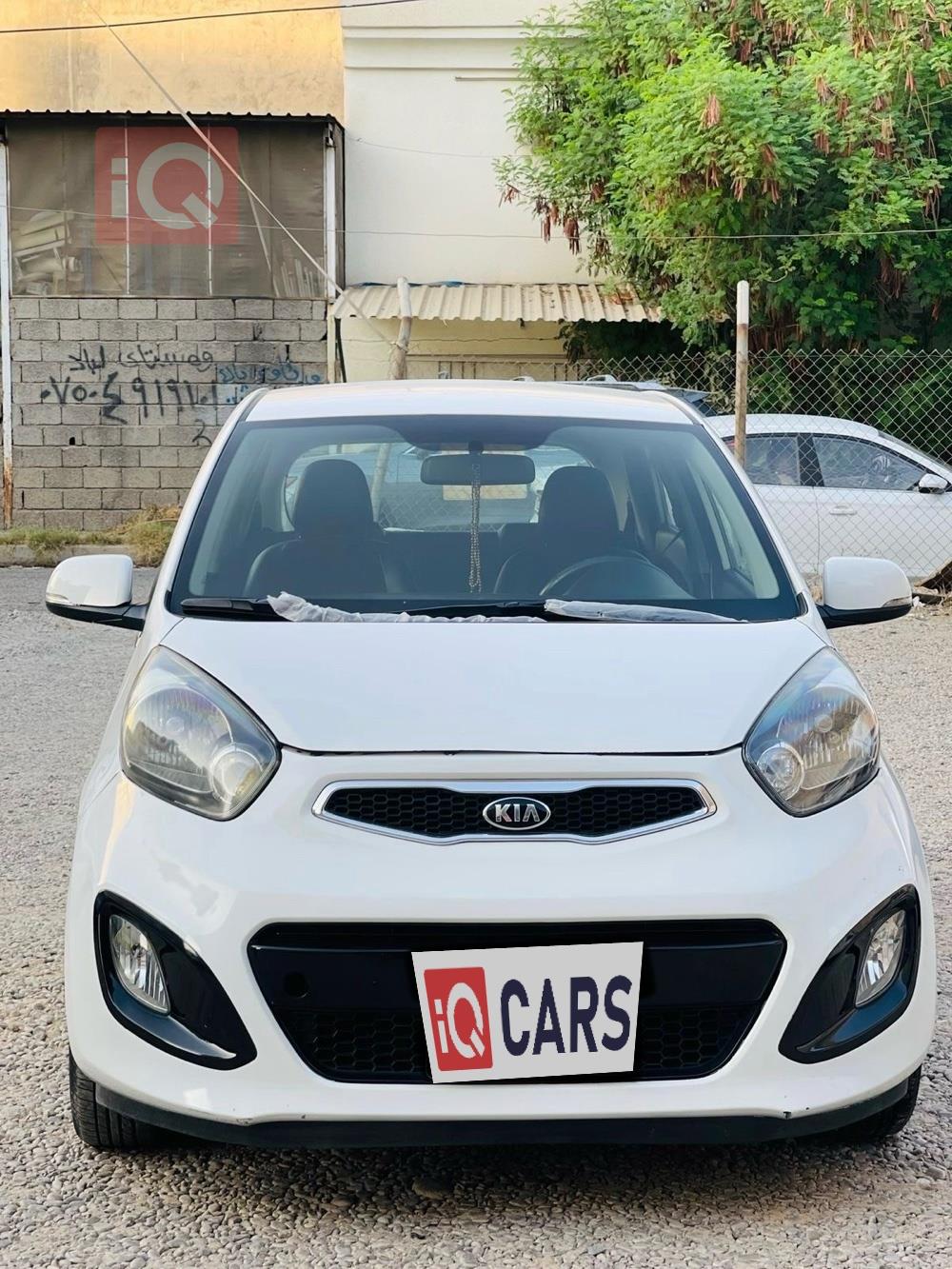 كيا بيكانتو